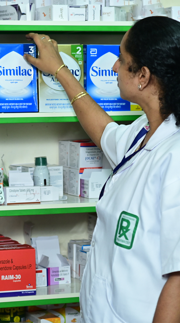 hospital pharmacy
